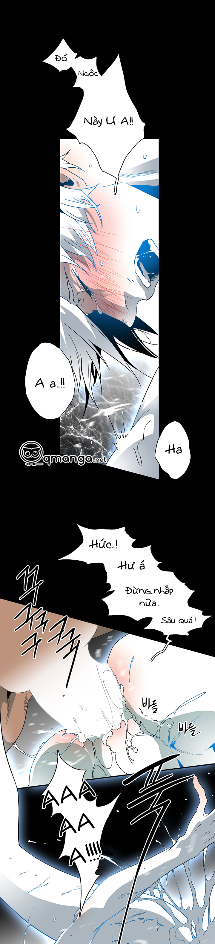 Dear Door Chapter 37 - Trang 3