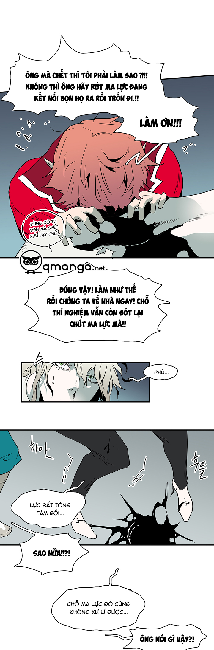 Dear Door Chapter 37 - Trang 30