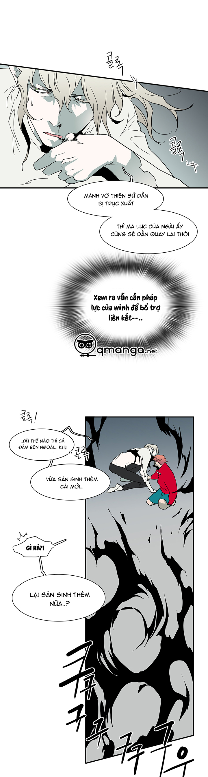 Dear Door Chapter 38 - Trang 2