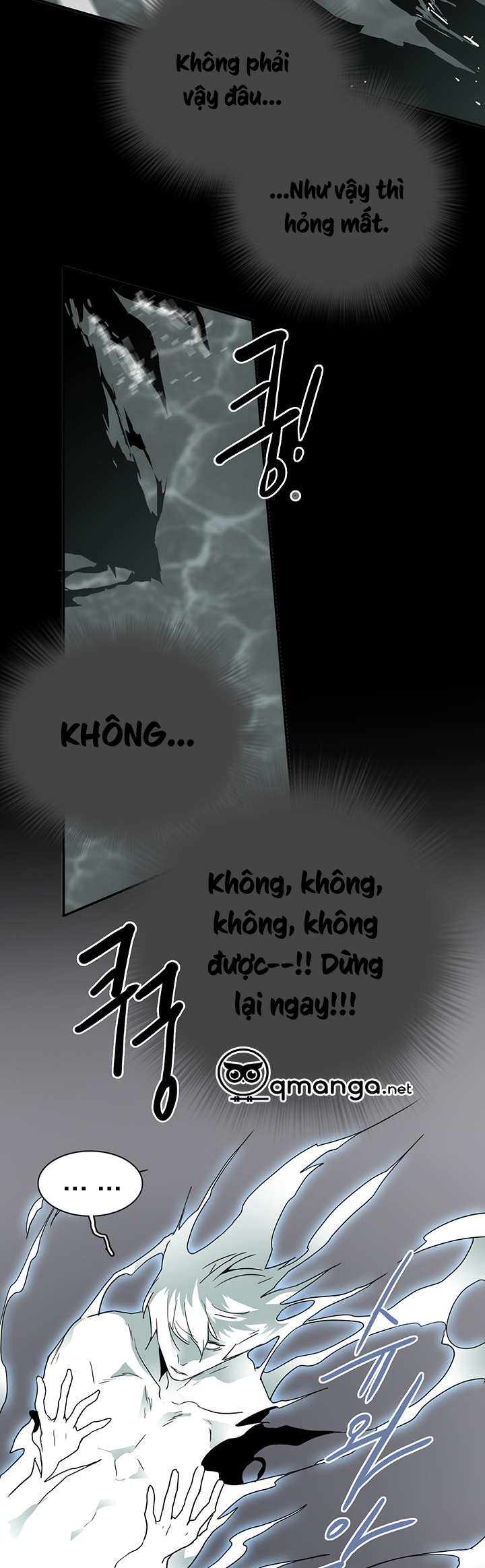 Dear Door Chapter 38 - Trang 23