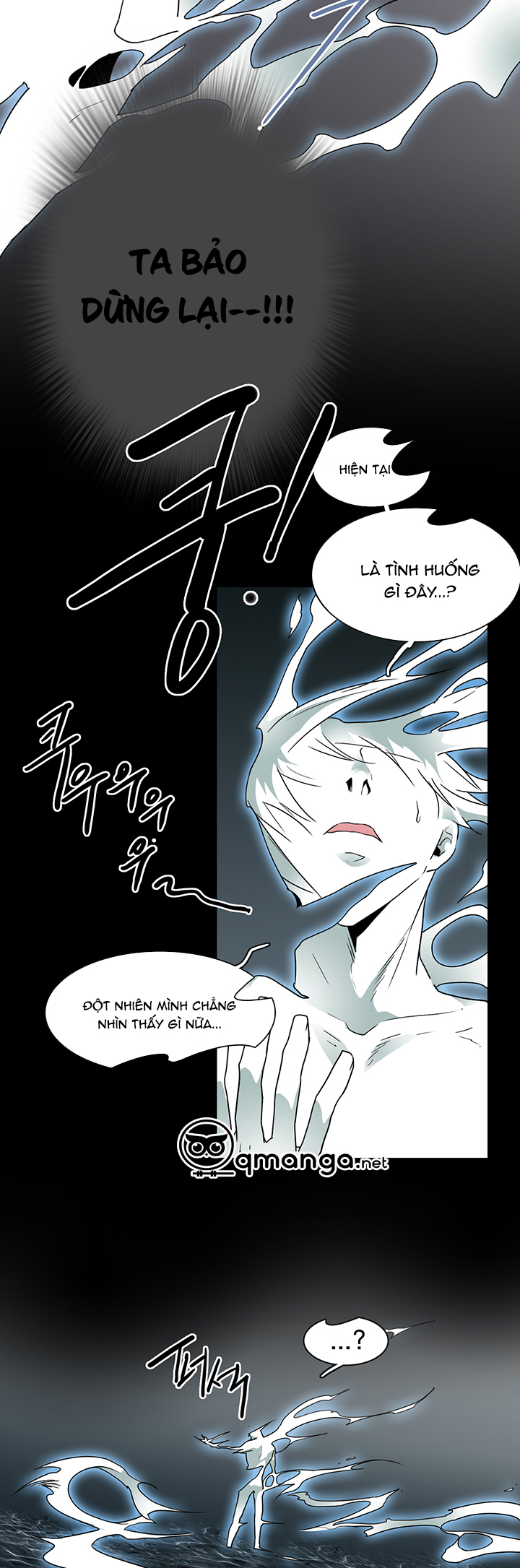 Dear Door Chapter 38 - Trang 24