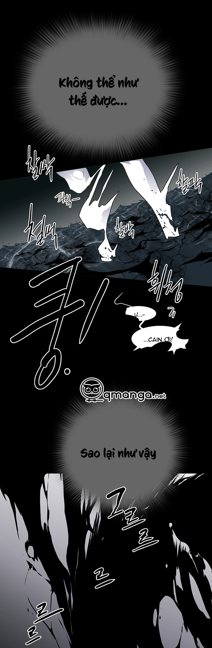 Dear Door Chapter 38 - Trang 25