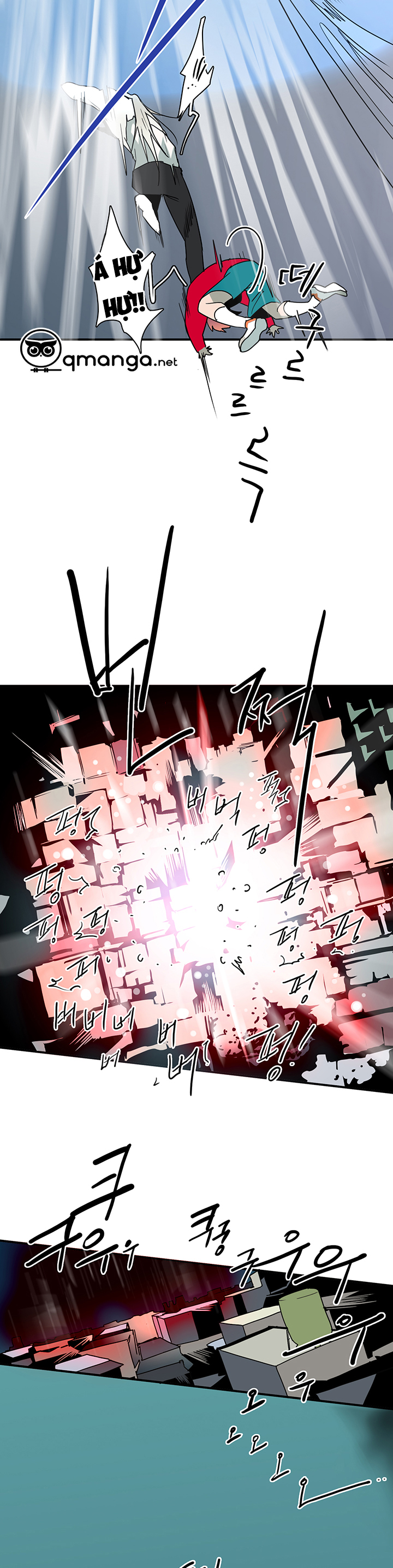 Dear Door Chapter 38 - Trang 38