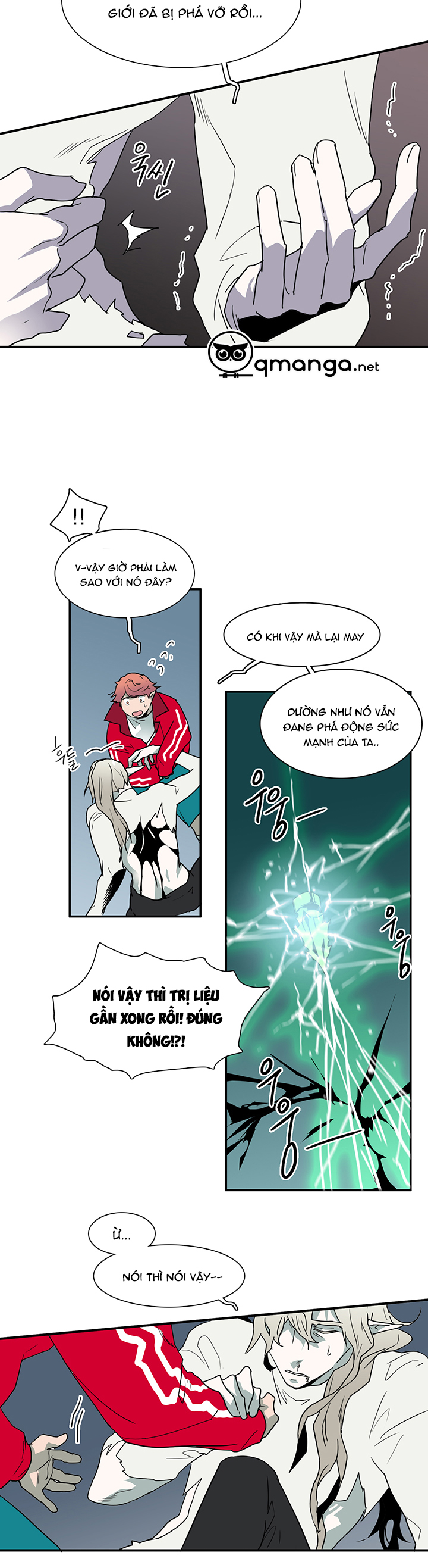 Dear Door Chapter 38 - Trang 4