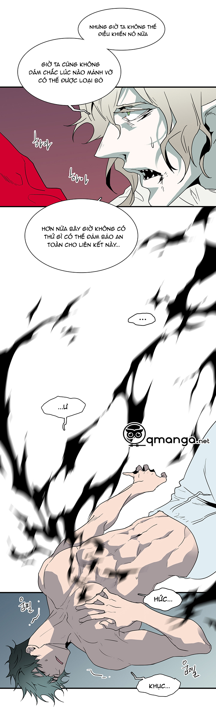 Dear Door Chapter 38 - Trang 5