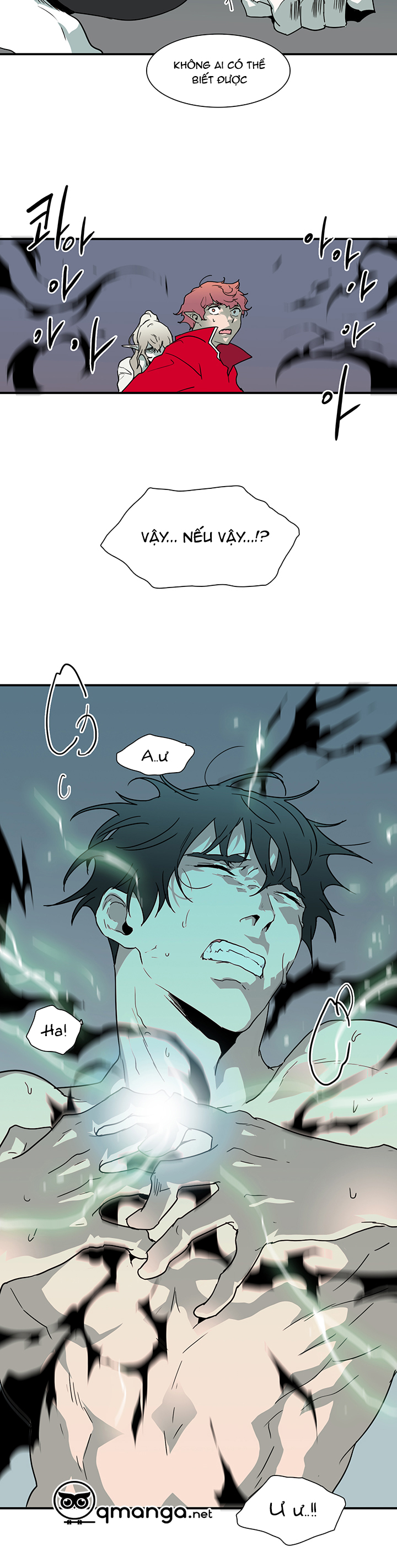 Dear Door Chapter 38 - Trang 7