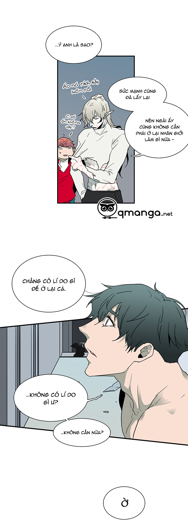 Dear Door Chapter 39 - Trang 19
