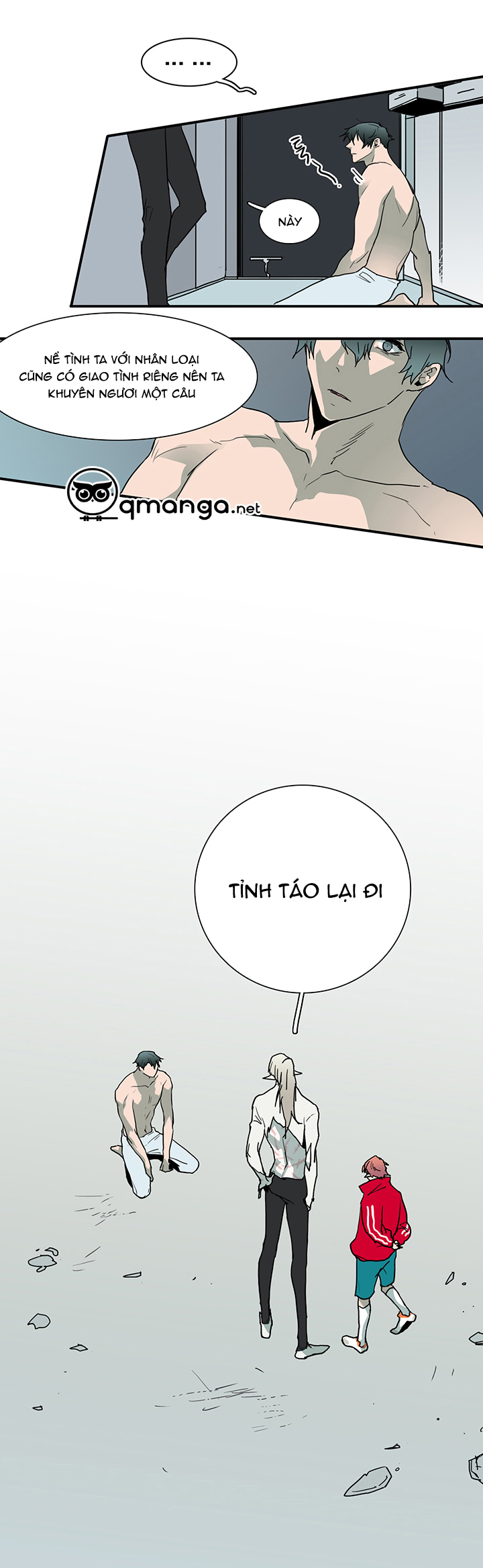 Dear Door Chapter 39 - Trang 24