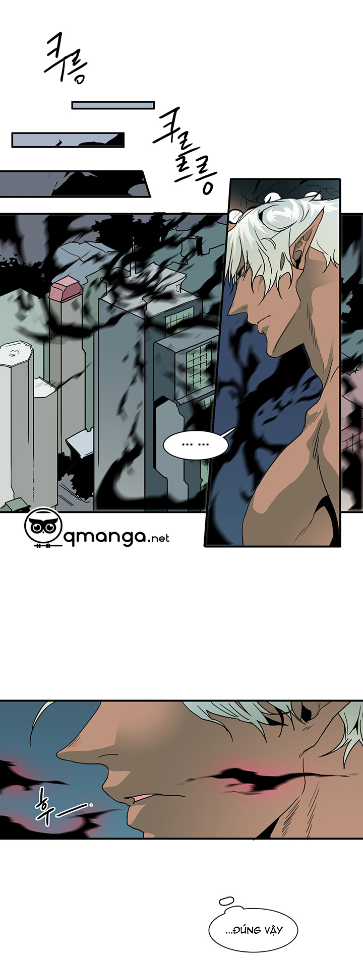 Dear Door Chapter 39 - Trang 26