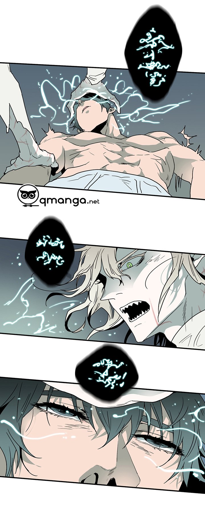 Dear Door Chapter 39 - Trang 3