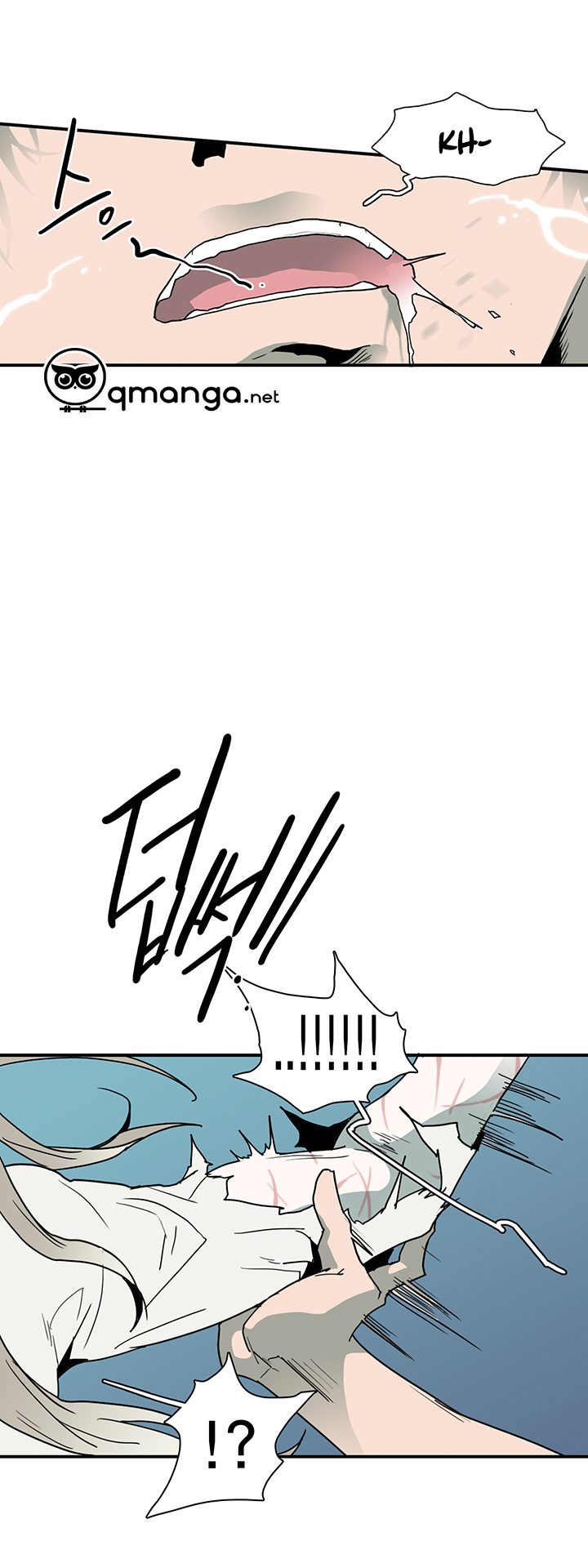 Dear Door Chapter 39 - Trang 4