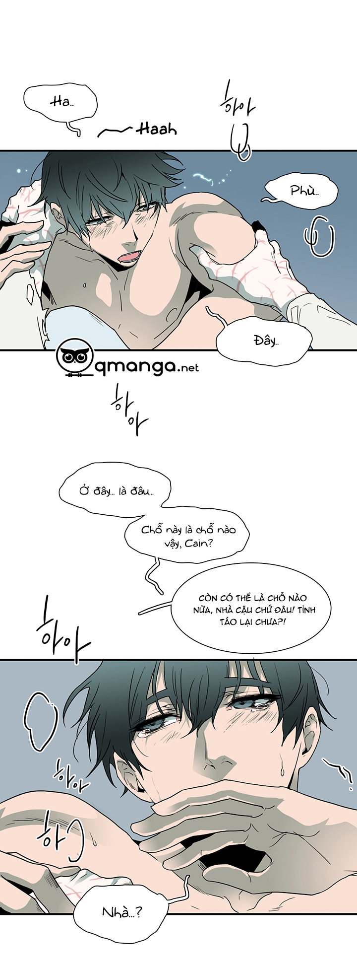 Dear Door Chapter 39 - Trang 7