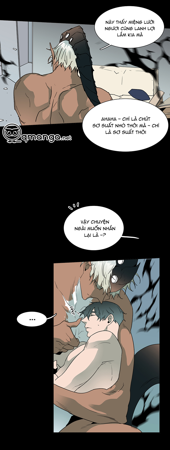 Dear Door Chapter 40 - Trang 16