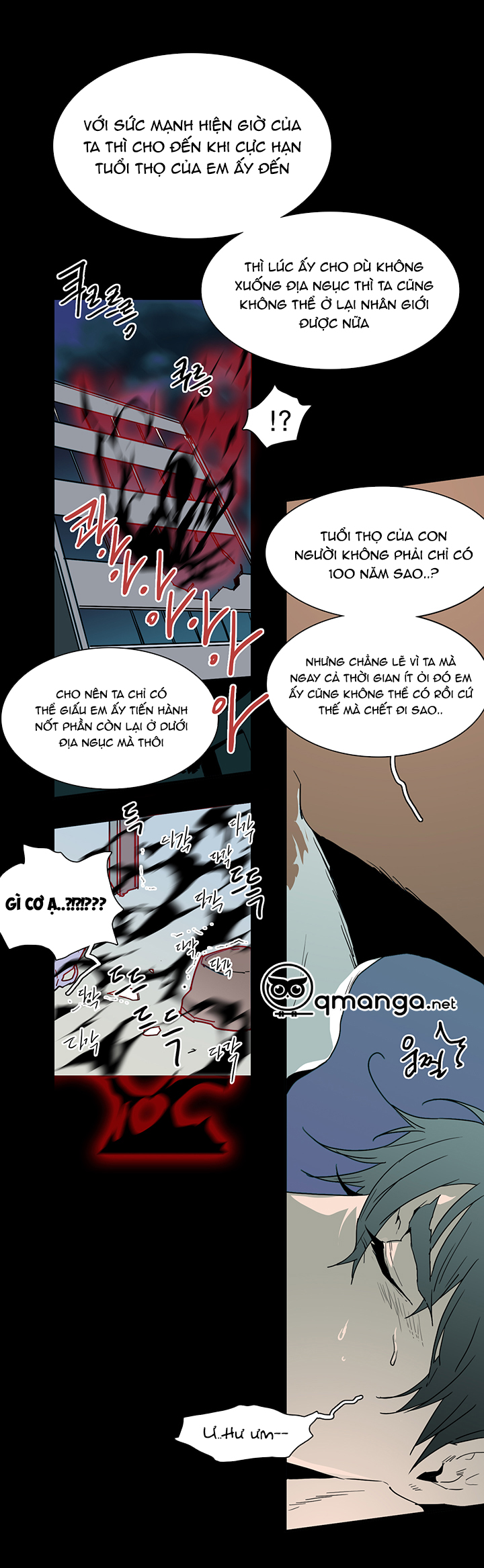 Dear Door Chapter 40 - Trang 24