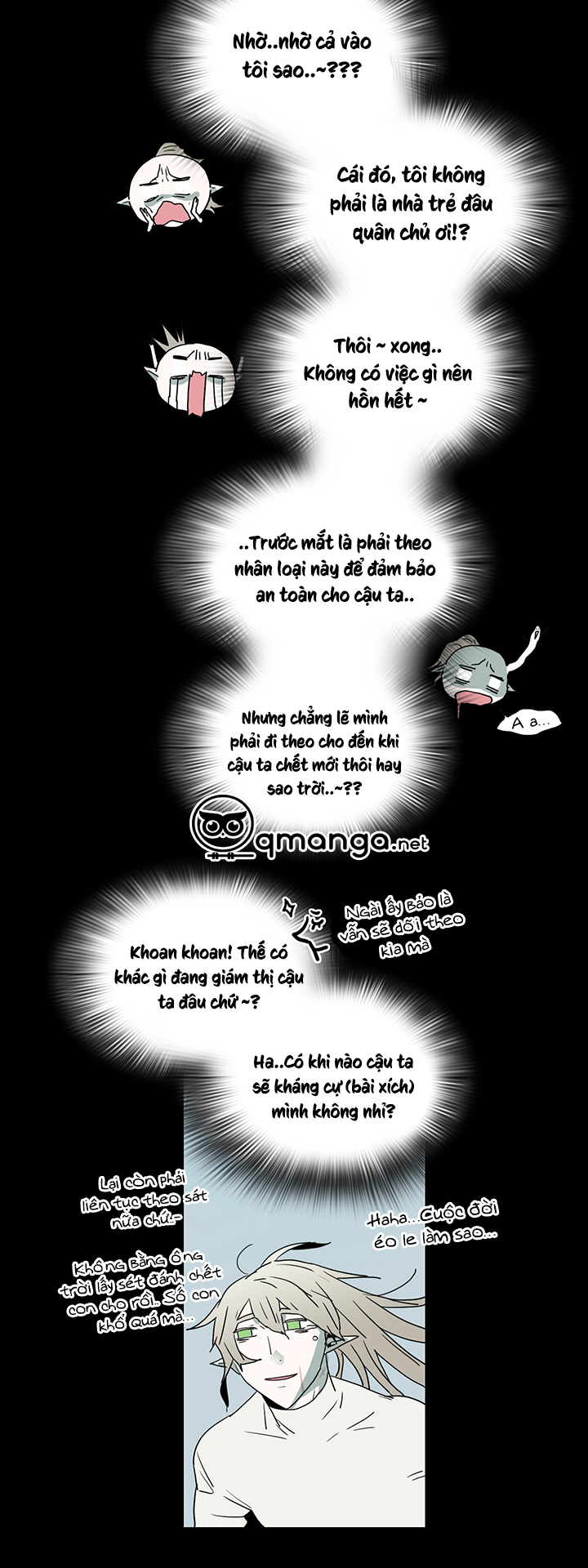 Dear Door Chapter 40 - Trang 27