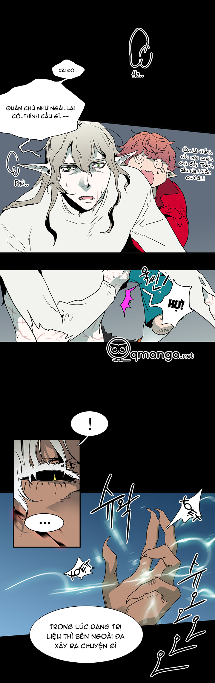 Dear Door Chapter 40 - Trang 6