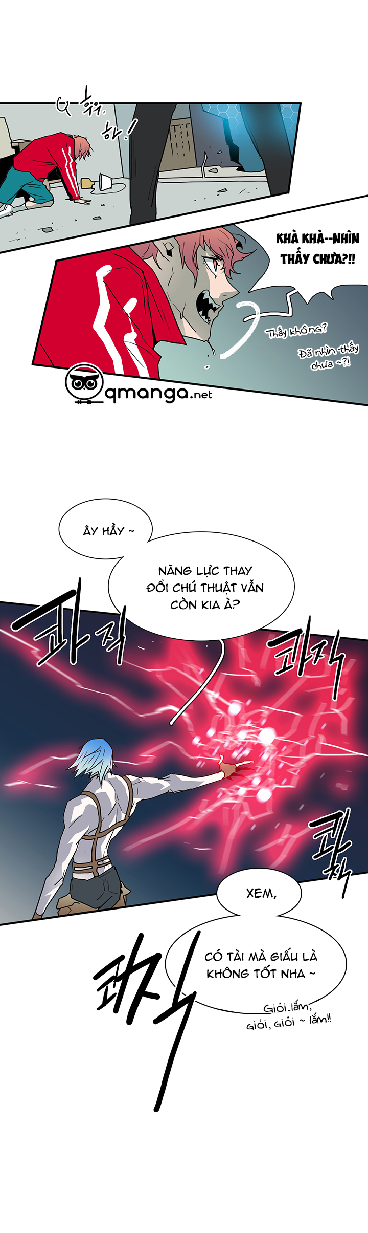 Dear Door Chapter 41 - Trang 12