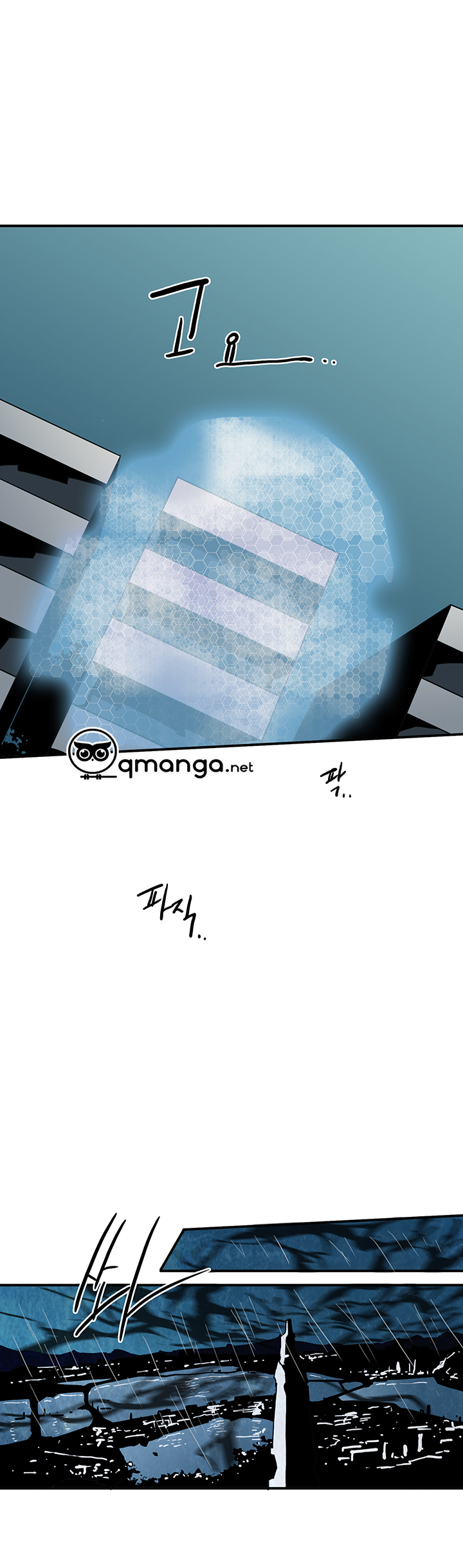 Dear Door Chapter 41 - Trang 19