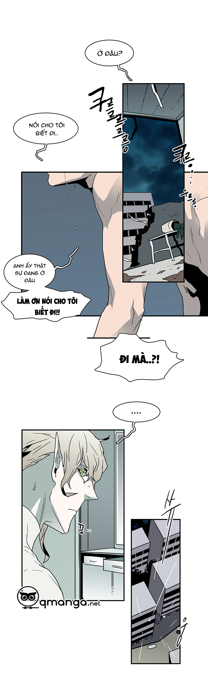 Dear Door Chapter 41 - Trang 2