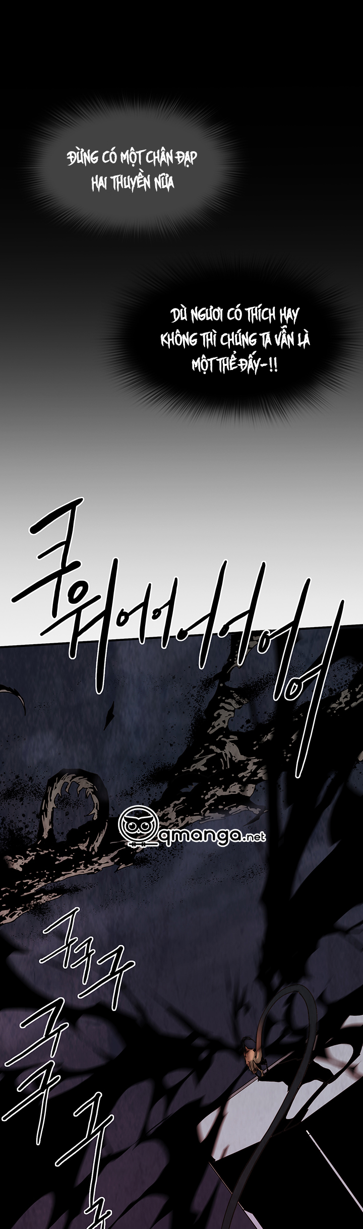Dear Door Chapter 41 - Trang 26