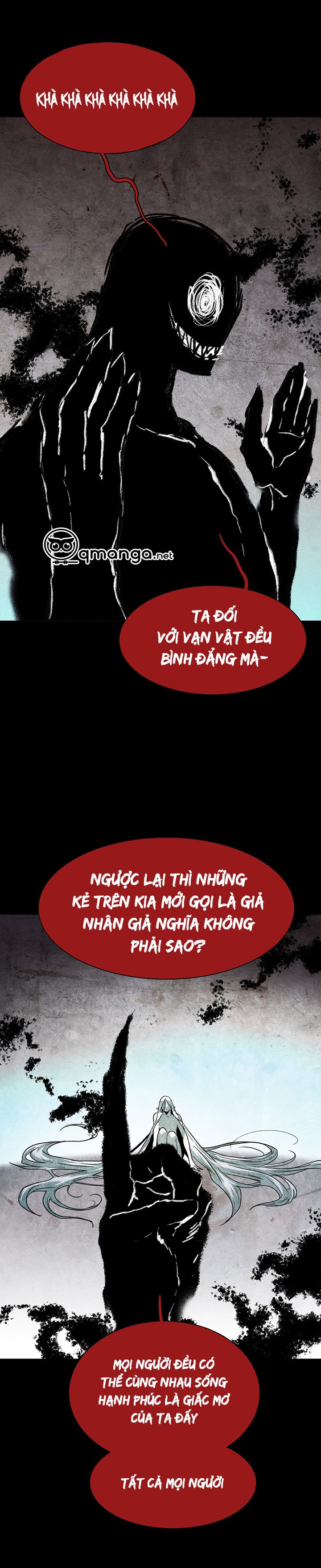 Dear Door Chapter 42 - Trang 14
