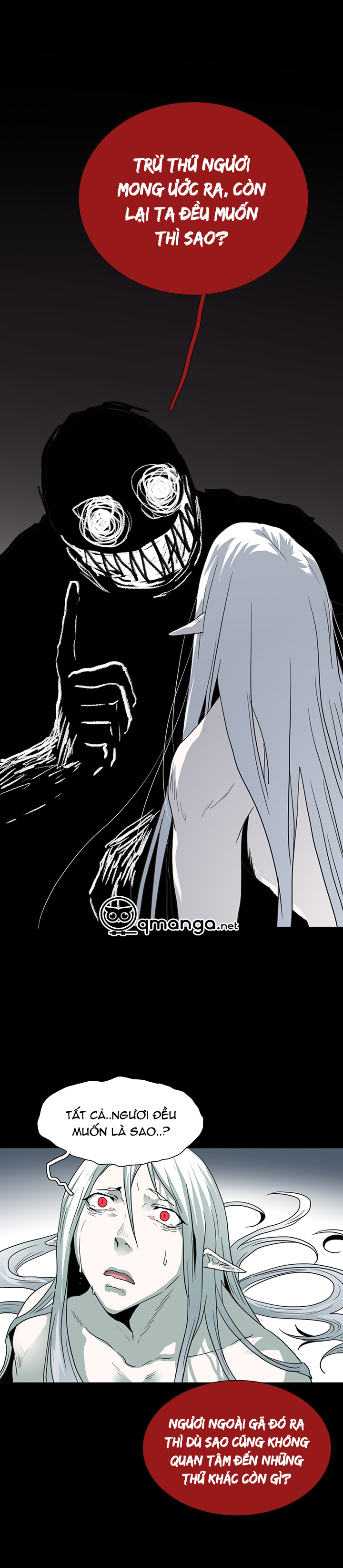 Dear Door Chapter 42 - Trang 22
