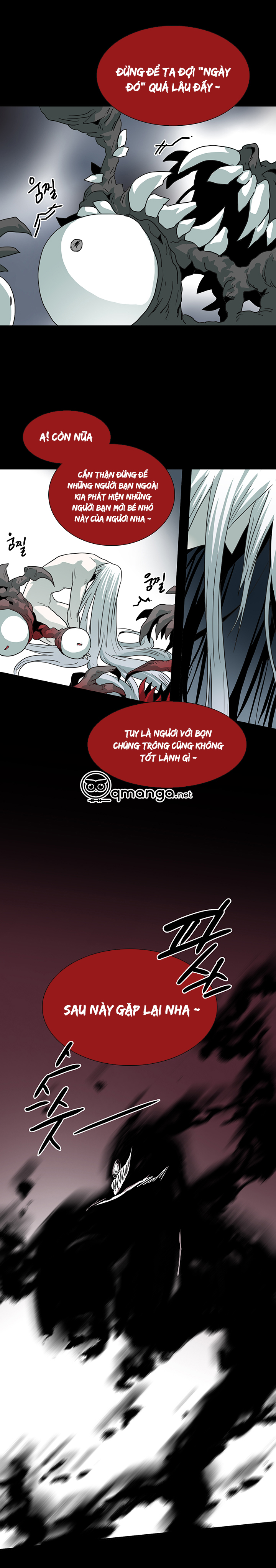 Dear Door Chapter 42 - Trang 26