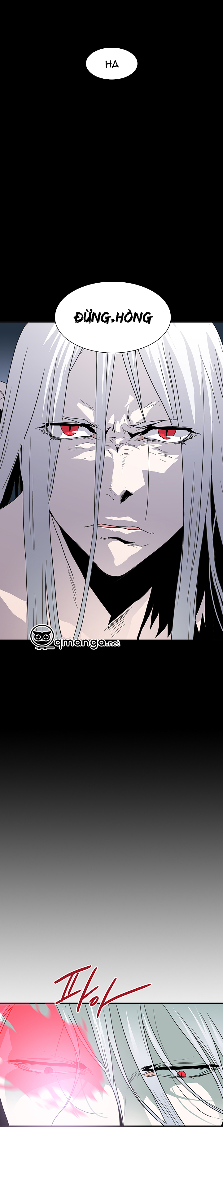 Dear Door Chapter 42 - Trang 28