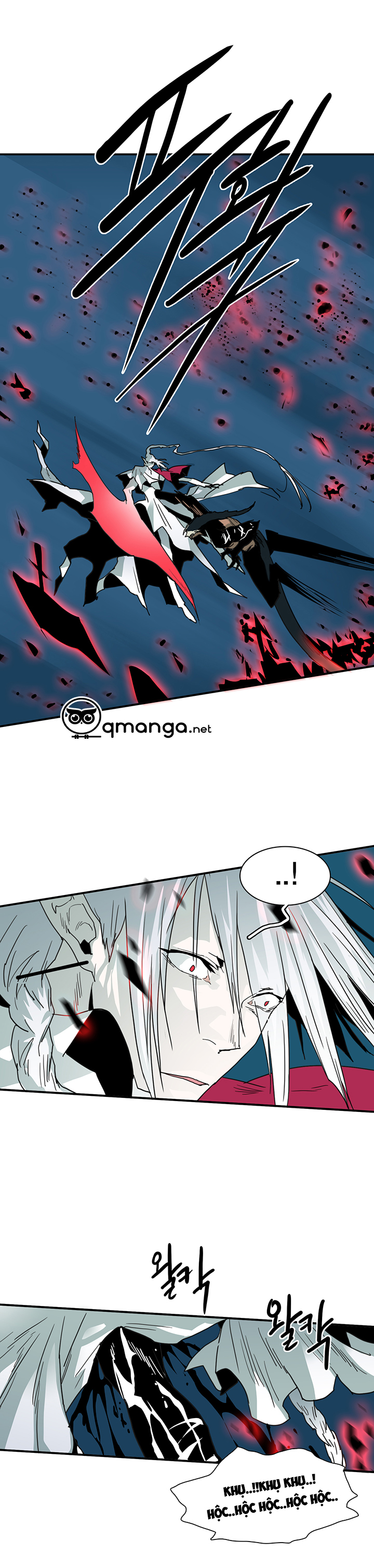 Dear Door Chapter 42 - Trang 30