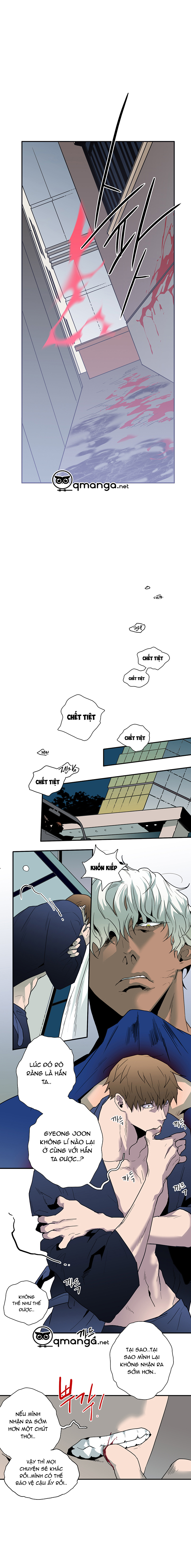 Dear Door Chapter 43 - Trang 11