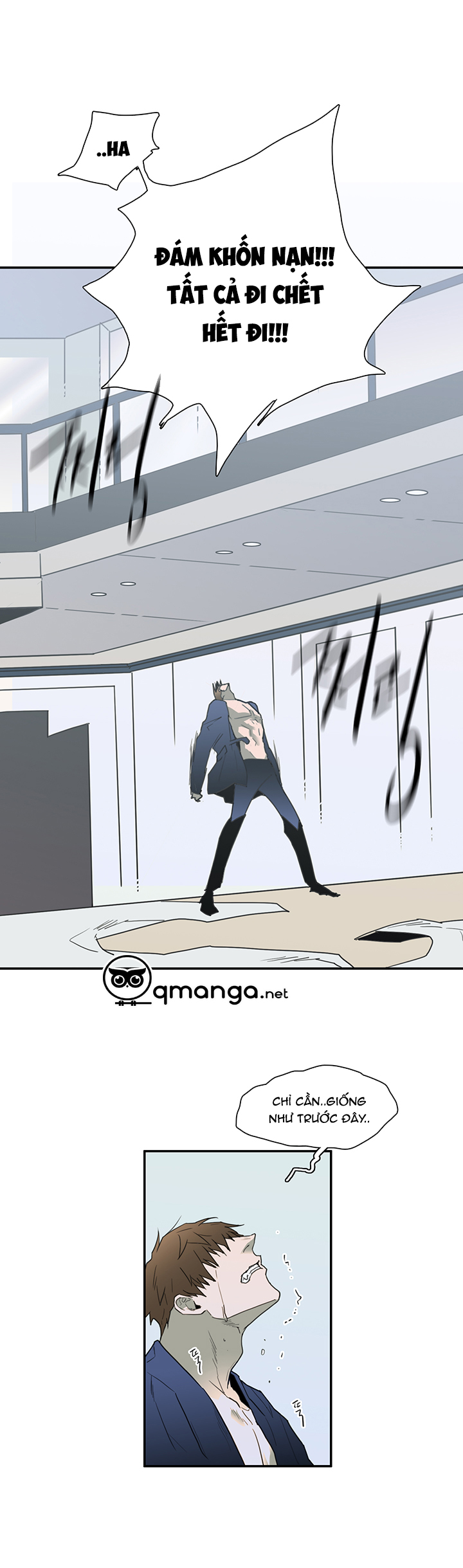 Dear Door Chapter 43 - Trang 12