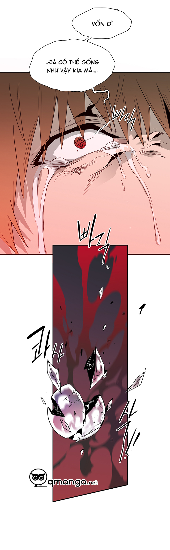 Dear Door Chapter 43 - Trang 14