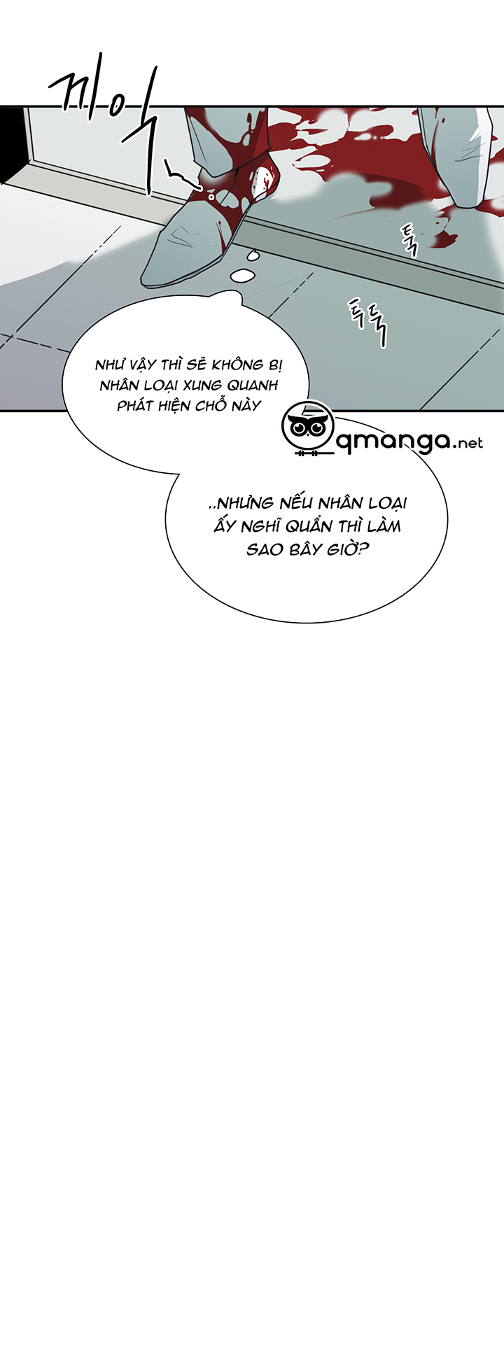 Dear Door Chapter 43 - Trang 17