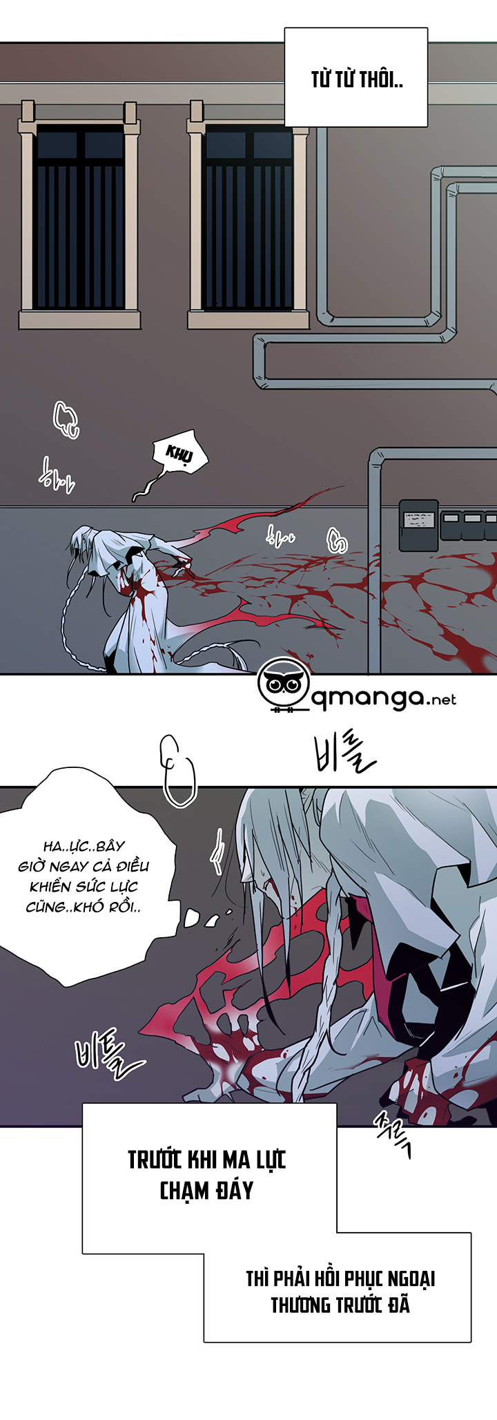 Dear Door Chapter 43 - Trang 9