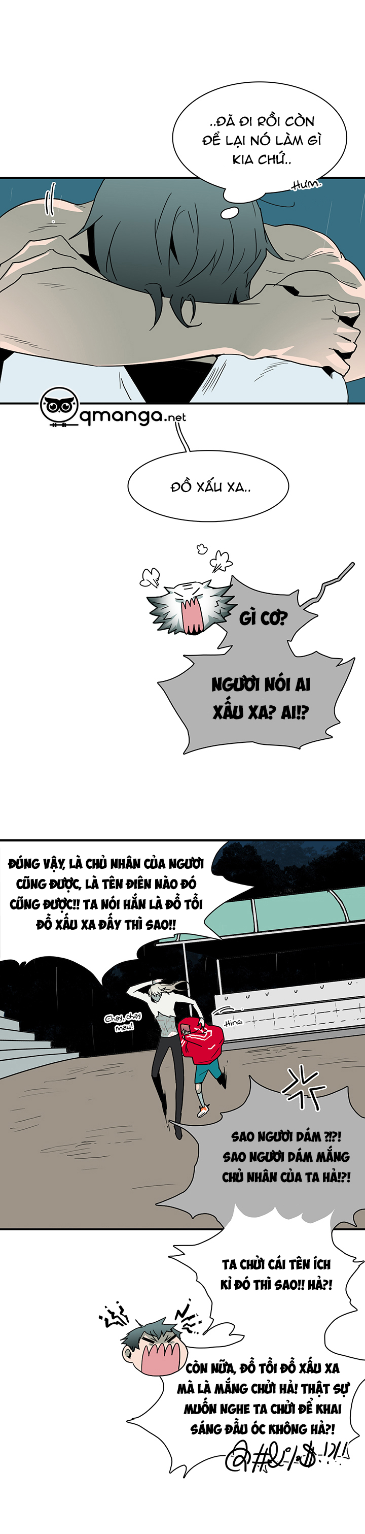Dear Door Chapter 44 - Trang 14