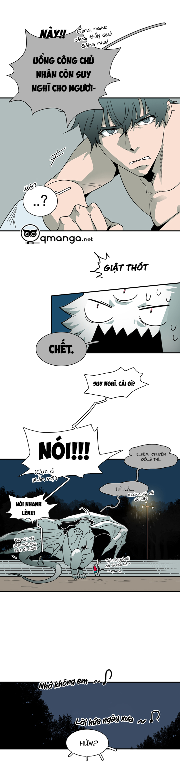 Dear Door Chapter 44 - Trang 15
