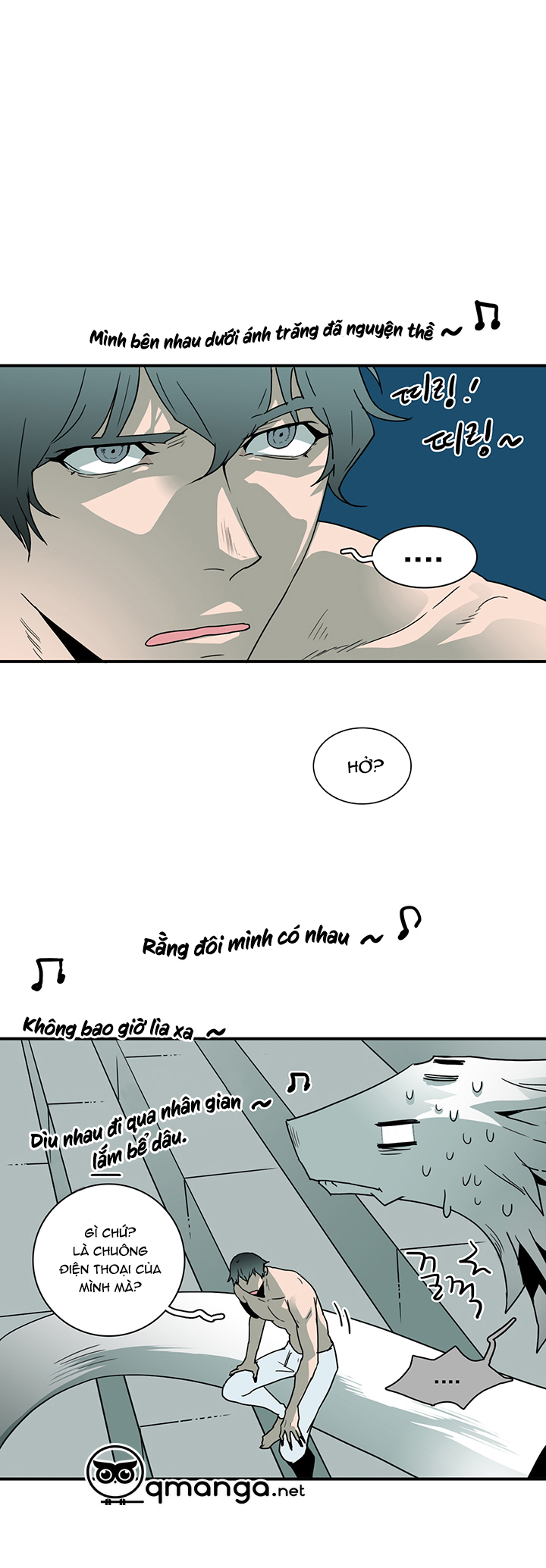 Dear Door Chapter 44 - Trang 16