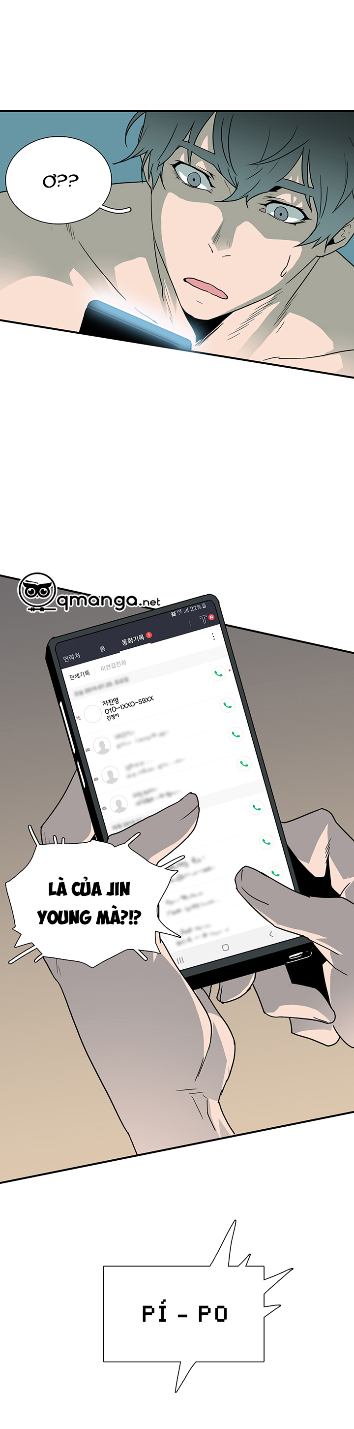 Dear Door Chapter 44 - Trang 21
