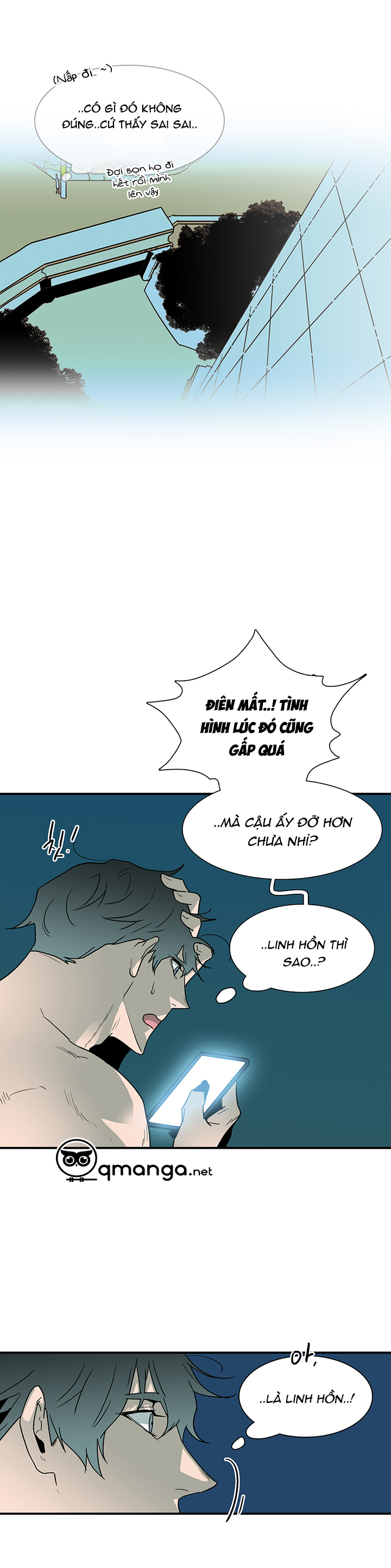Dear Door Chapter 44 - Trang 23