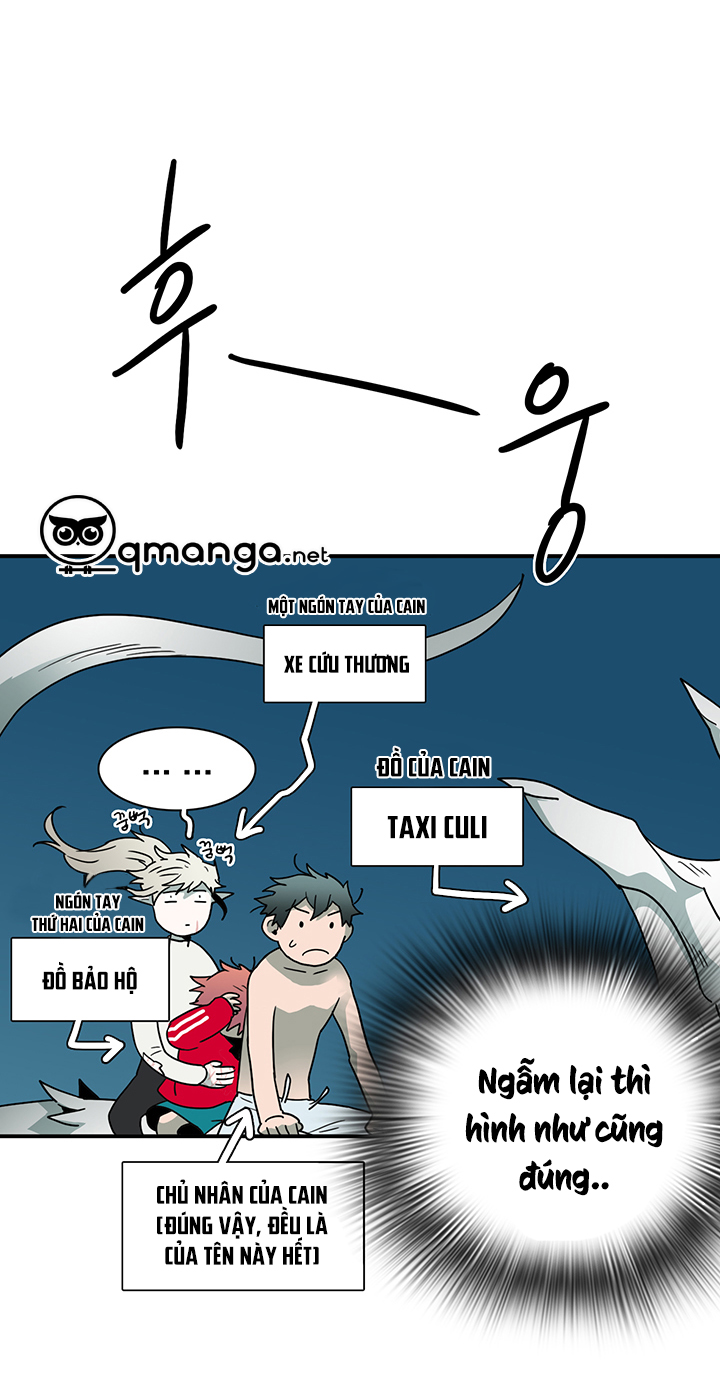 Dear Door Chapter 44 - Trang 25