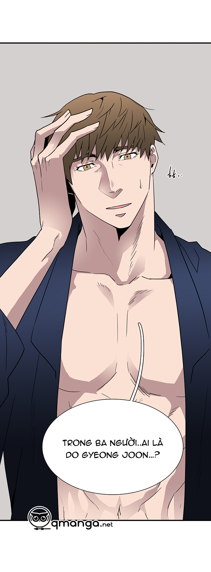 Dear Door Chapter 44 - Trang 32