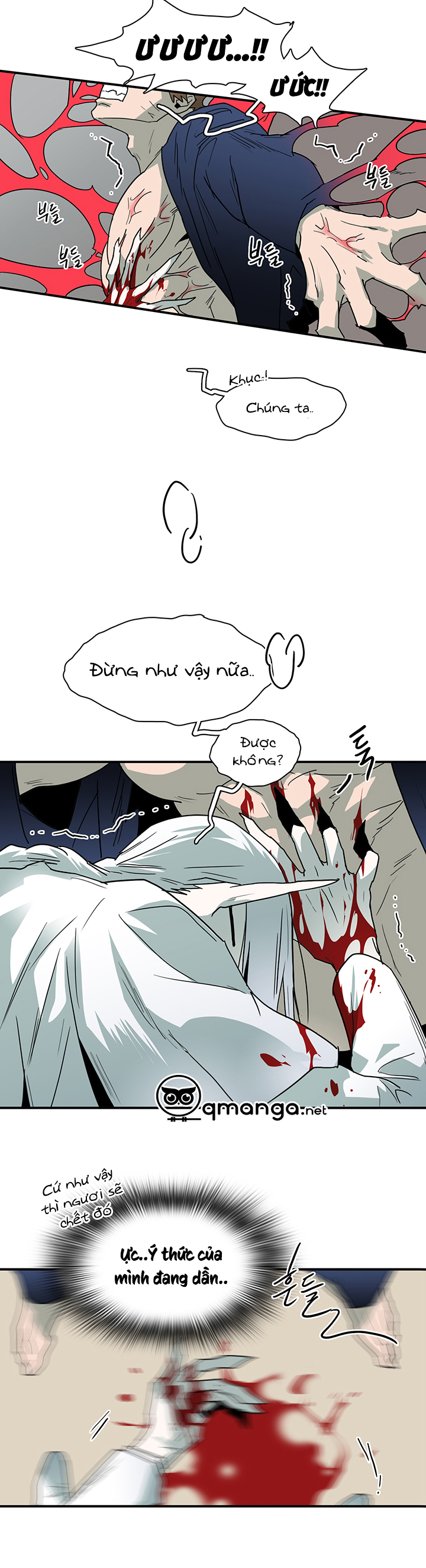 Dear Door Chapter 44 - Trang 7