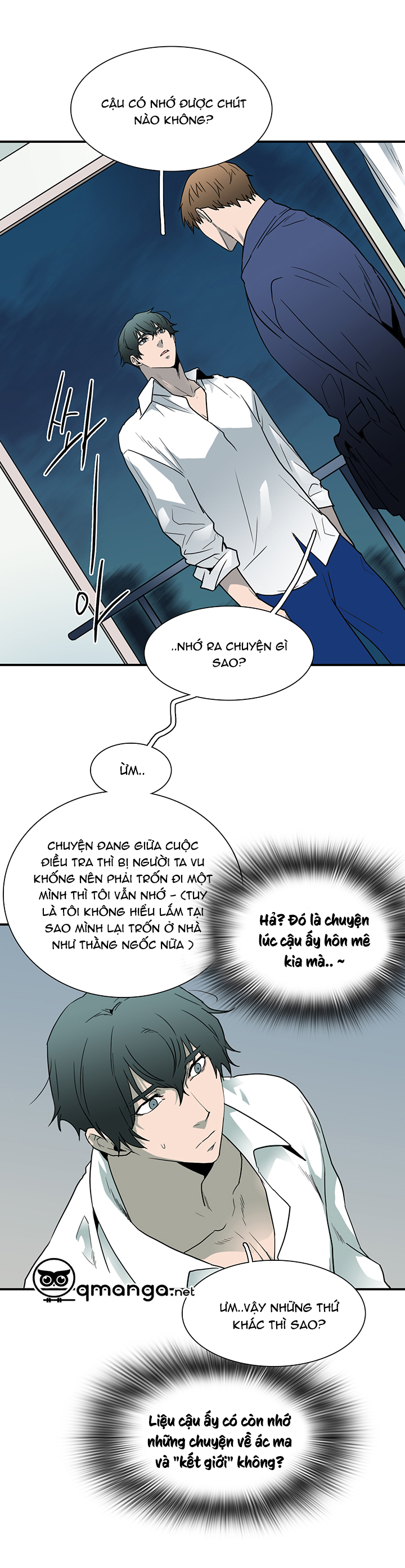 Dear Door Chapter 45 - Trang 11