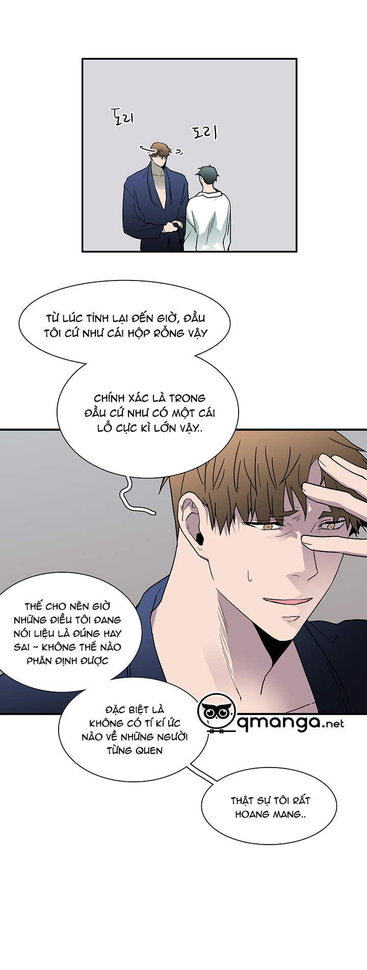 Dear Door Chapter 45 - Trang 12