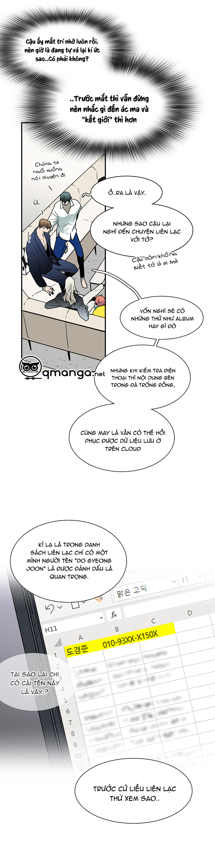 Dear Door Chapter 45 - Trang 13