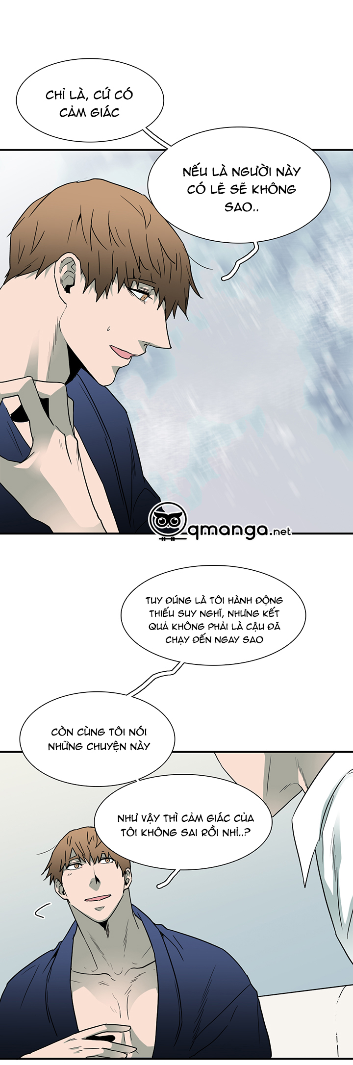 Dear Door Chapter 45 - Trang 15
