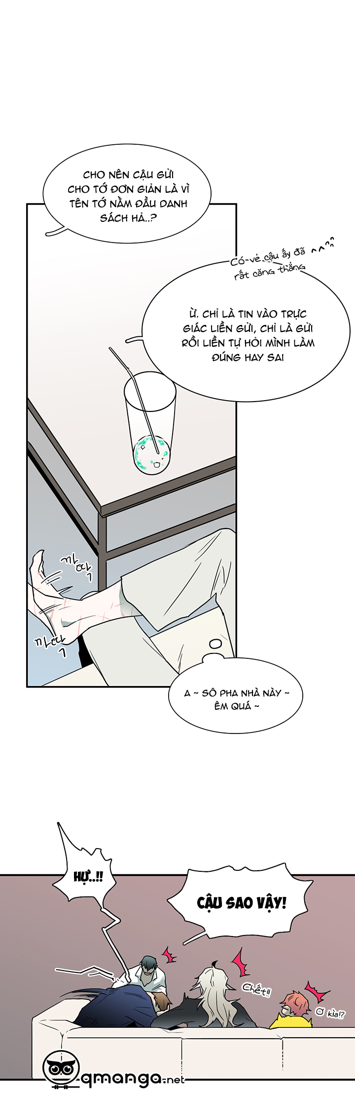 Dear Door Chapter 45 - Trang 22