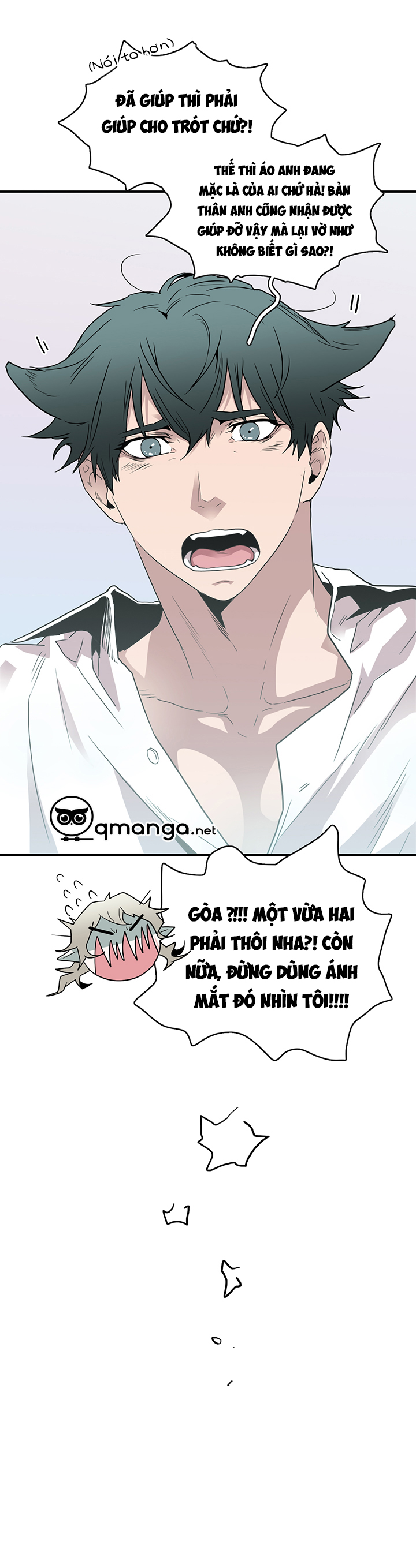 Dear Door Chapter 45 - Trang 25