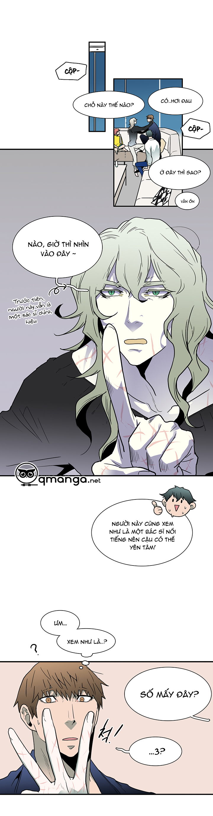 Dear Door Chapter 45 - Trang 26