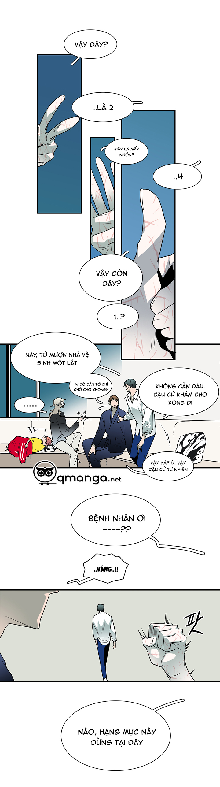 Dear Door Chapter 45 - Trang 27